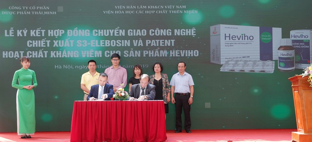 Nhà máy công nghệ cao Thái Minh chính thức hoạt động 5